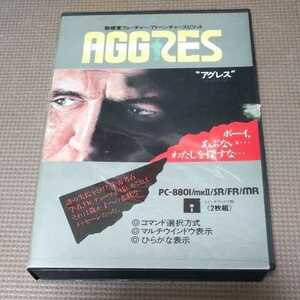 レア 希少 AGGRES アグレス PC-8801U PC-88 ゲームソフト 5インチ ディスク版 2枚組 