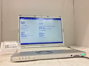 ジャンク/ Panasonic CF-SZ5PDYVS Intel Core i5-6300U メモリ8.19GB SSD256.06GB 【G19820】