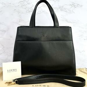 ロエベ LOEWE 2wayハンドバッグ アナグラム エンボス ブラック レザー　4297572