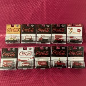 10点セット　M2 ミニカー　コカコーラ MACHINES coca cola コカ　コーラ　1/64 スケール