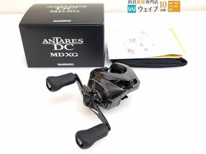 シマノ 18 アンタレス DC MD XG 右巻 DC音確認済 美品