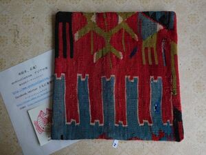 オールドキリムold kilim cushion cover クッションカバー⑤no.70 ウールwool 大体40cm位x40cm位 手織紡ぎ　handmade ハンドメイド