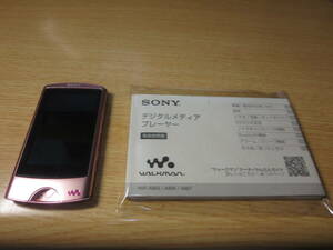 1円～最落無　ソニーウォークマン　NW-A865　ピンク　16GB　
