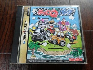 【中古】SS チョロＱパーク　/ss347