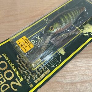 Megabass DEEP-X 200T PM-BG / メガバス ディープ X 2001年度グッドデザイン賞