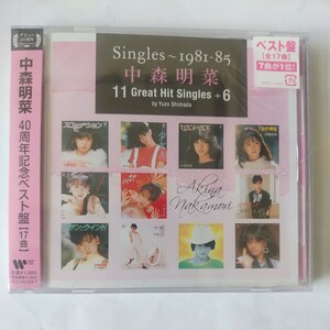 中森明菜 ベスト/Singles〜1981-85 中森明菜 11 Great Hit Singles+6 