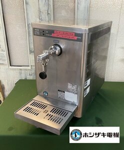 §【HOSHIZAKI/ホシザキ コールドウォーターディスペンサー TWC-40SA2-T 冷水器 100V 業務用品 飲食/店舗】N04289