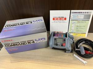 80-YR65-18 未使用保管品 Miya Epoch ミヤエポック COMMAND コマンド X・4HP 電動リール フィッシング