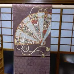 [お値下げ]美品　扇面宝尽くしお太鼓柄袋帯刺繍　地紋亀甲花柄金糸織込み　華やか