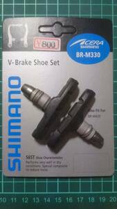 シマノ ACERA SHIMANO V-Brake Shoe Set BR-M330 S65T ブレーキ シュー 長期保管 未使用 MTB ロード パーツ 