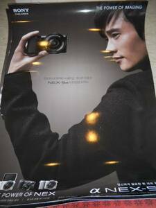 イ・ビョンホン 韓国 ＳＯＮＹ カメラカ 広告ポスター C