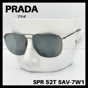 PRADA　SPR 52T 5AV-7W1　サングラス スクエア ガンメタル プラダ