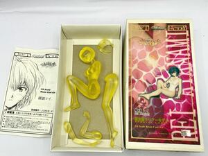 新世紀エヴァンゲリオン 綾波レイ 限定版クリアーモデル フィギュア レジンキャスト 箱説あり！！ 当時物 現状品 希少品 レトロ