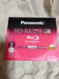 Panasonic 日本産 タフコート BD-RE 1層 SL 25GB 5枚パック×2の計10枚 5mmケース入 データ用(録画利用可)インクジェット対応 クリポ185円