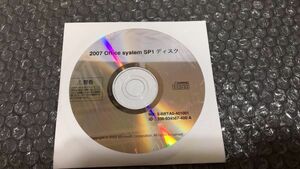 TR25 新品未開封　 1枚組 NEC用 2007 OFFICE SYSTEM SP1