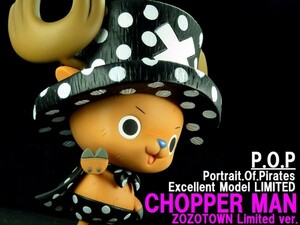 ONE PIECE CHOPPER MAN ×ZOZOTOWN P.O.P トニートニー・チョッパー 