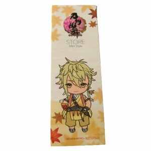 非売品・刀剣乱舞STORE -Mini Style- 購入特典ステッカー★治金丸★L140