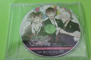 DIABOLIK LOVERS DARK FATE アニメイト特典 ドラマCD 「最強はオレだ！　～スバルVSユーマ時々アヤト～」