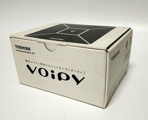 【同梱OK】 東芝エアコン用 / ボイスコントローラ (東芝リモコン送信機) / Voipy / ボイピィ / RB-VC01