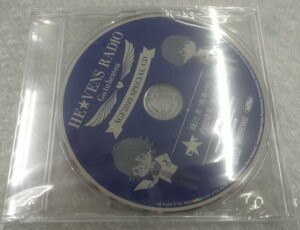 ★未開封 CD うたの☆プリンスさまっ♪ HE★VENS RADIO AGF2019 SPECIAL CD 緑川光(鳳瑛一) 内田雄馬(鳳瑛二) うたプリグッズ