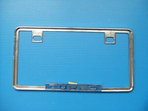 当時物 TURBO ロゴ ナンバーフレーム 旧車 ターボ ナンバープレート 昭和 高速有鉛 ホットロッド ナンバー枠 ナンバープレートホルダー 青2