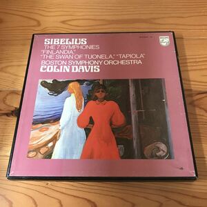 LP 5枚組 シベリウス 交響曲全集 コリン デイヴィス ボストン交響楽団 PHILIPS 