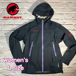 美品 　MAMMUT　マムート DRYtech COMPACT Jacket Women’s ドライテック　コンパクト　ジャケット　女性用 Lサイズ