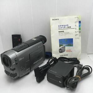 SONY CCD-TRV90 Hi8 ビデオカメラ ※再生OKだが微妙にノイズあり
