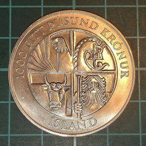 【一円スタート】アイスランド　定住1100年記念　1000クローナ銀貨　1974年
