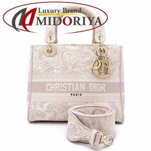 Christian Dior クリスチャンディオール LADY D-LITE レディ ディーライト ミディアム M05650RGO キャンバス ライトピンク/351086【中古】