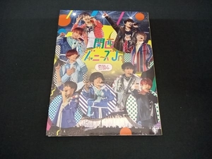 (関ジャニJr) DVD 素顔4 関西ジャニ―ズJr.盤(FAMILY CLUB限定)(3DVD)