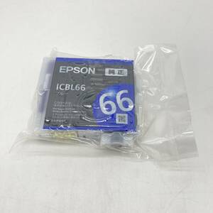 【純正/未使用】エプソン EPSON PX-7V インクカートリッジ ICBL66 ブルー 青 在庫処分 在庫複数あり