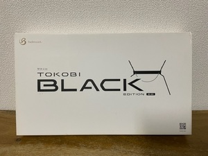 ベルモント　数量限定品　TOKOBI BLACK EDITION　トコビ　焚き火台