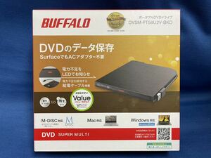 BUFFALO Surface対応 書き込みソフト添付 ケーブル収納 ウルトラスリムタイプ ポータブルDVD ブラック DVSM-PT58U2V-BKD ⑥