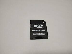 microSD→SD　変換アダプター　GREEN HOUSE　認識確認済み　メモリーカード　マイクロSDカード　SDカード