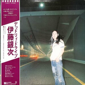 248389 伊藤銀次: Ginji Ito / デッドリィ ドライブ: Deadly Drive(LP)