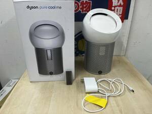 【s2705】Dyson pure cool me ダイソン　ピュアクールミー　空気清浄機能付きファン　ホワイト　リモコン付き　☆動作良好品☆