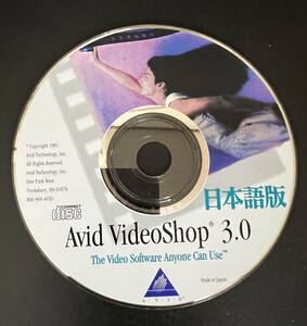 AVID VideoDShop 3.0 日本語版