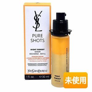 YSL/イヴ・サンローラン ピュアショット ナイト リチャージセラム レフィル〈美容液〉30ml