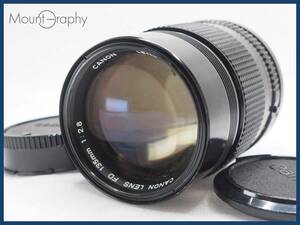 ★実用美品★ CANON キヤノン NEW FD 135mm F2.8 ★完動品★同梱可 前後キャップ付 #i5437