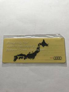 AUDI JAPAN☆AUDI JAPAN アウディ ジャパン 純正 正規 ステッカー 未開封 未使用 新品 非売品☆AUDI Q5 Q7 AUDI A1 A3 A4 A5 A6 A8 AUDI TT