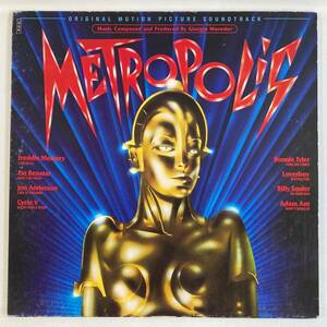 メトロポリス (1984) ジョルジオ・モローダー 国内盤LP CS 28AP2910 見開き 帯無し