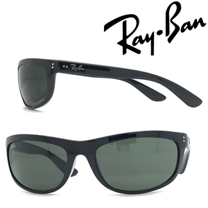 RAYBAN サングラス ブランド レイバン グリーンブラック 0RB-4089-601-31