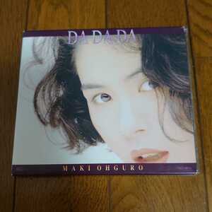 【中古品】 CD 大黒摩季 「DA DA DA」 チョット、DA・KA・RA など 10曲