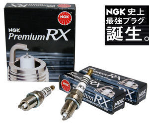 ★NGKプレミアムRXプラグ★パジェロ V25W/V45W/V25C用