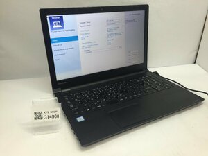 ジャンク/ TOSHIBA dynabook B65/H PB65HBB41F7AD11 Intel Core i5-7300U メモリ8.19GB HDD500.1GB 【G14968】