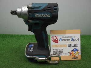 18Vタイプ★マキタ インパクトレンチ 品番不明 本体のみ 電動工具 充電式 makita 中古品 231118