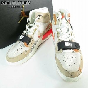 NIKE/ナイキ AIR JORDAN LEGACY 312/エア ジョーダン レガシー 312 AV3922-126/28 /080