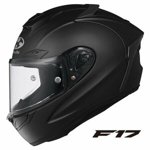 OGKカブト フルフェイスヘルメット F-17 フラットブラック XL(61-62cm) OGK4966094605278