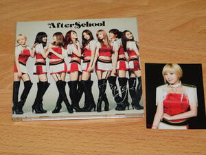 AFTERSCHOOL　 Bang! 　初回限定盤B　CD＋DVD　アフタースクール トレカ 付(レイナ Raina)